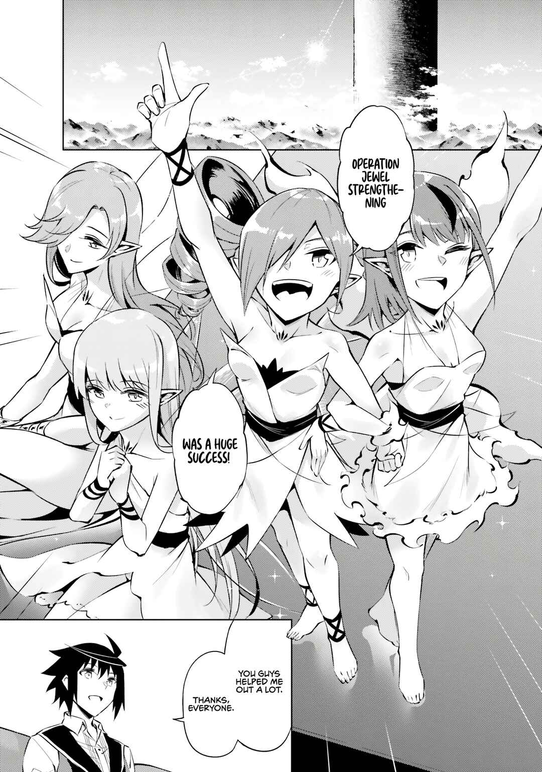 Tou no Kanri o Shitemiyou Chapter 77 - Page 8