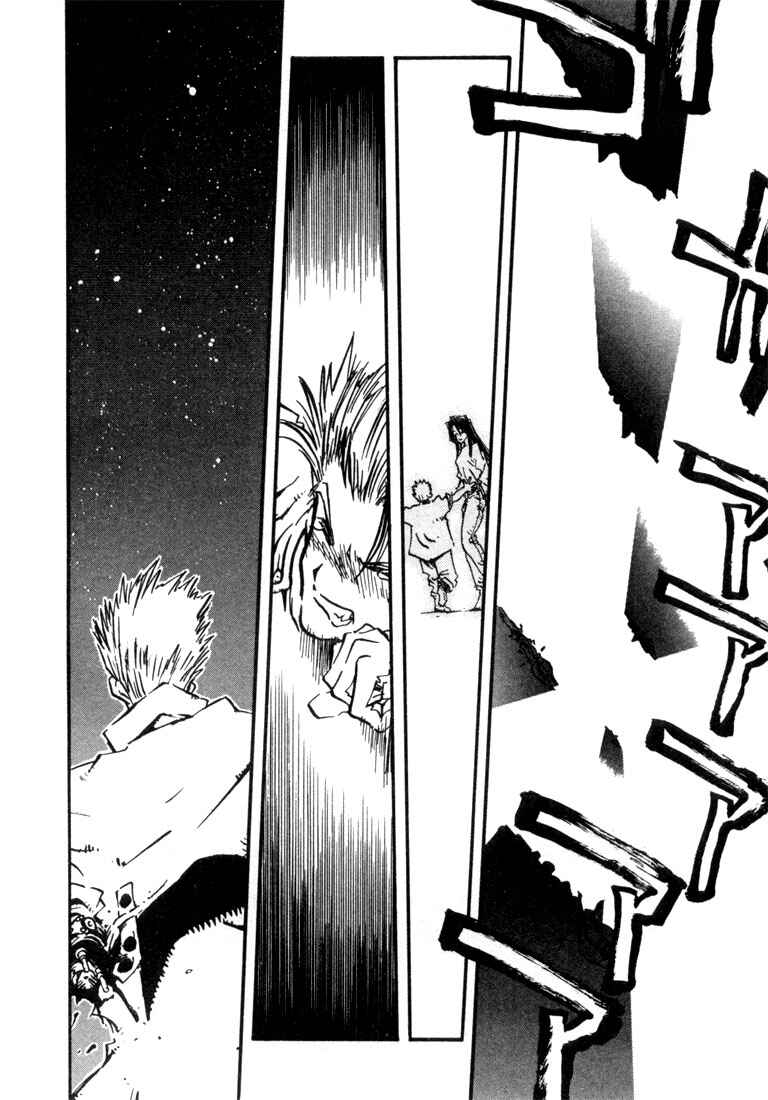 Trigun Chapter 15 - Page 15
