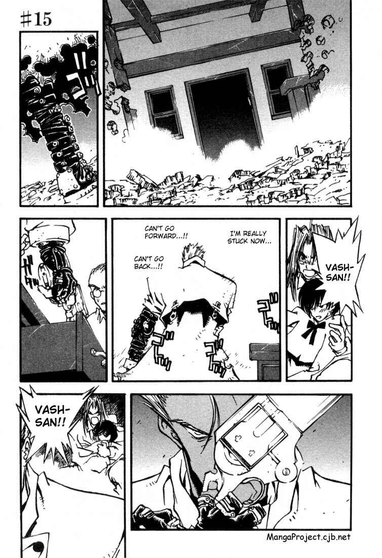 Trigun Chapter 15 - Page 1