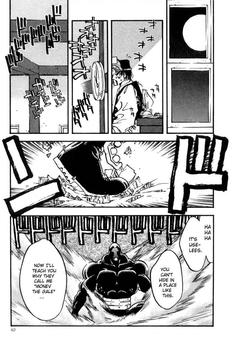 Trigun Chapter 15 - Page 20