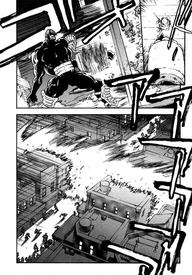 Trigun Chapter 15 - Page 5