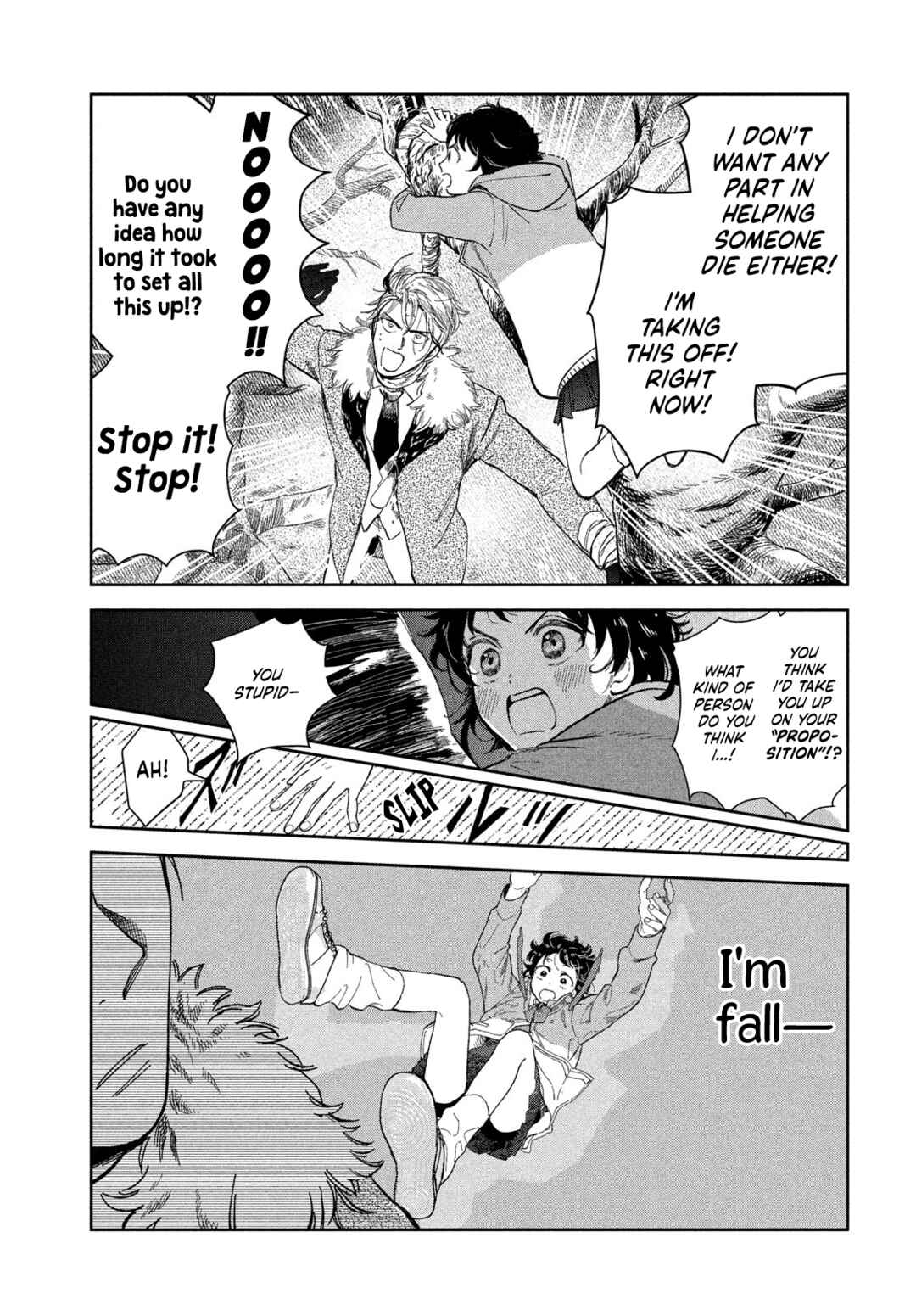 Zach no Koi Chapter 1 - Page 10