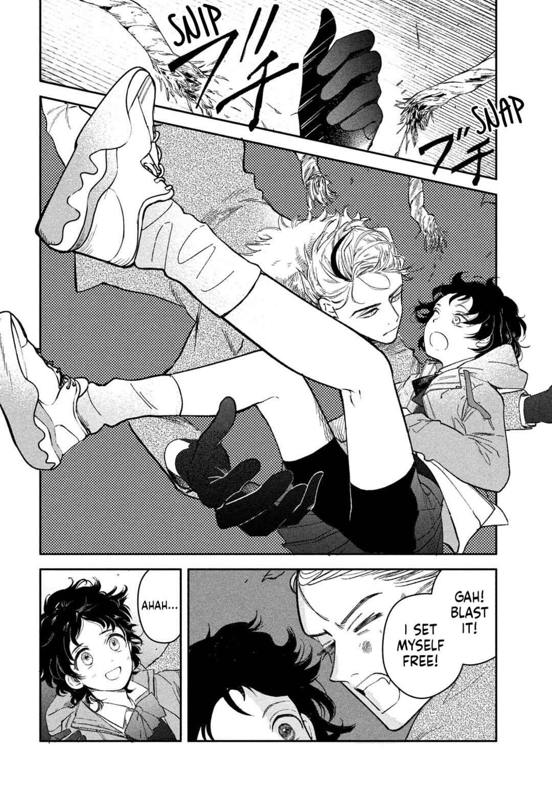 Zach no Koi Chapter 1 - Page 11