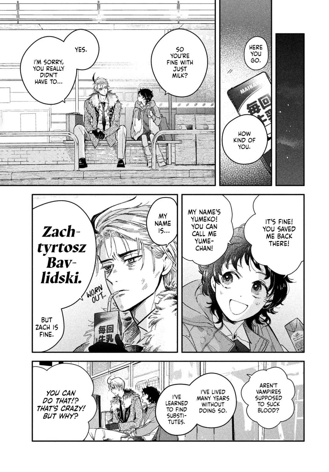 Zach no Koi Chapter 1 - Page 12