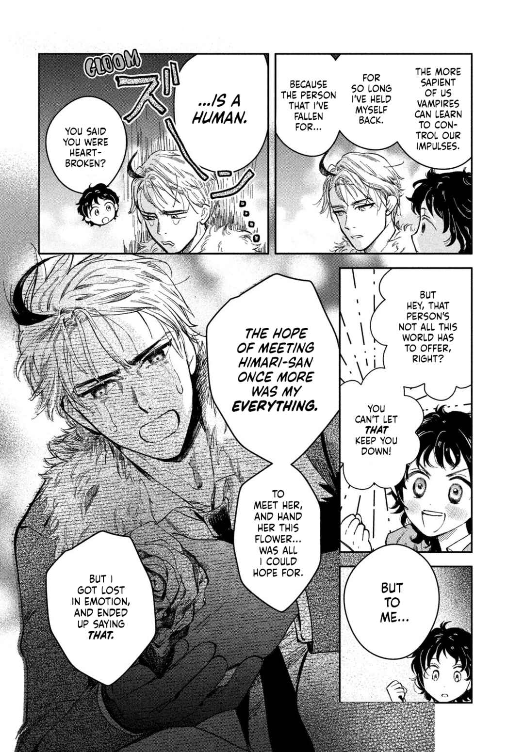 Zach no Koi Chapter 1 - Page 13
