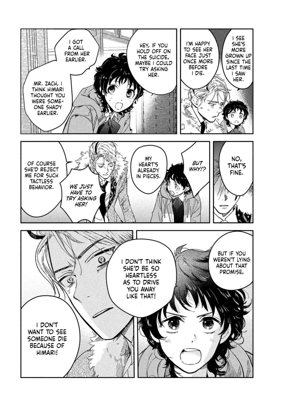 Zach no Koi Chapter 1 - Page 15