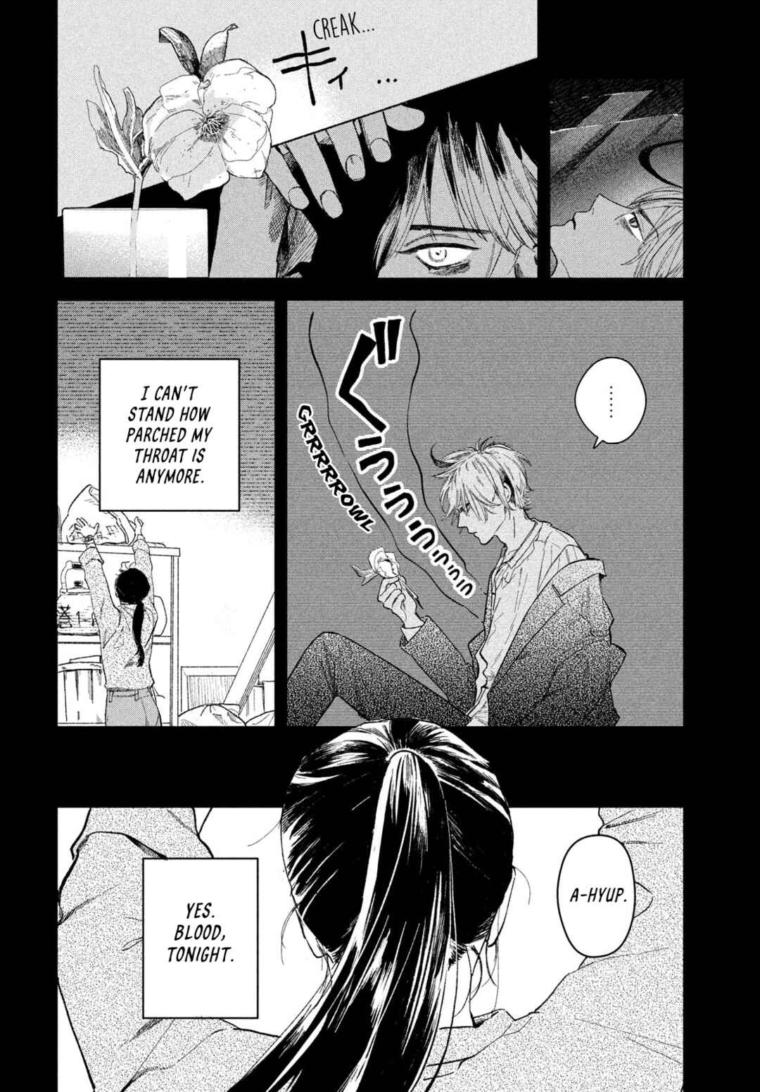 Zach no Koi Chapter 1 - Page 25
