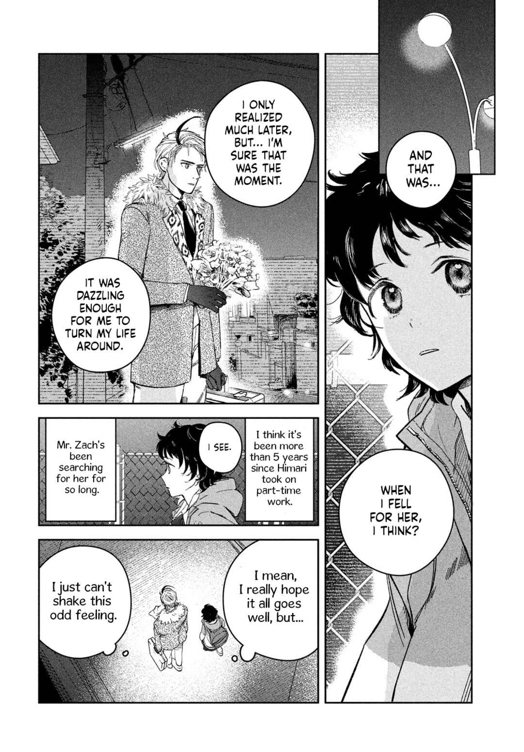 Zach no Koi Chapter 1 - Page 29