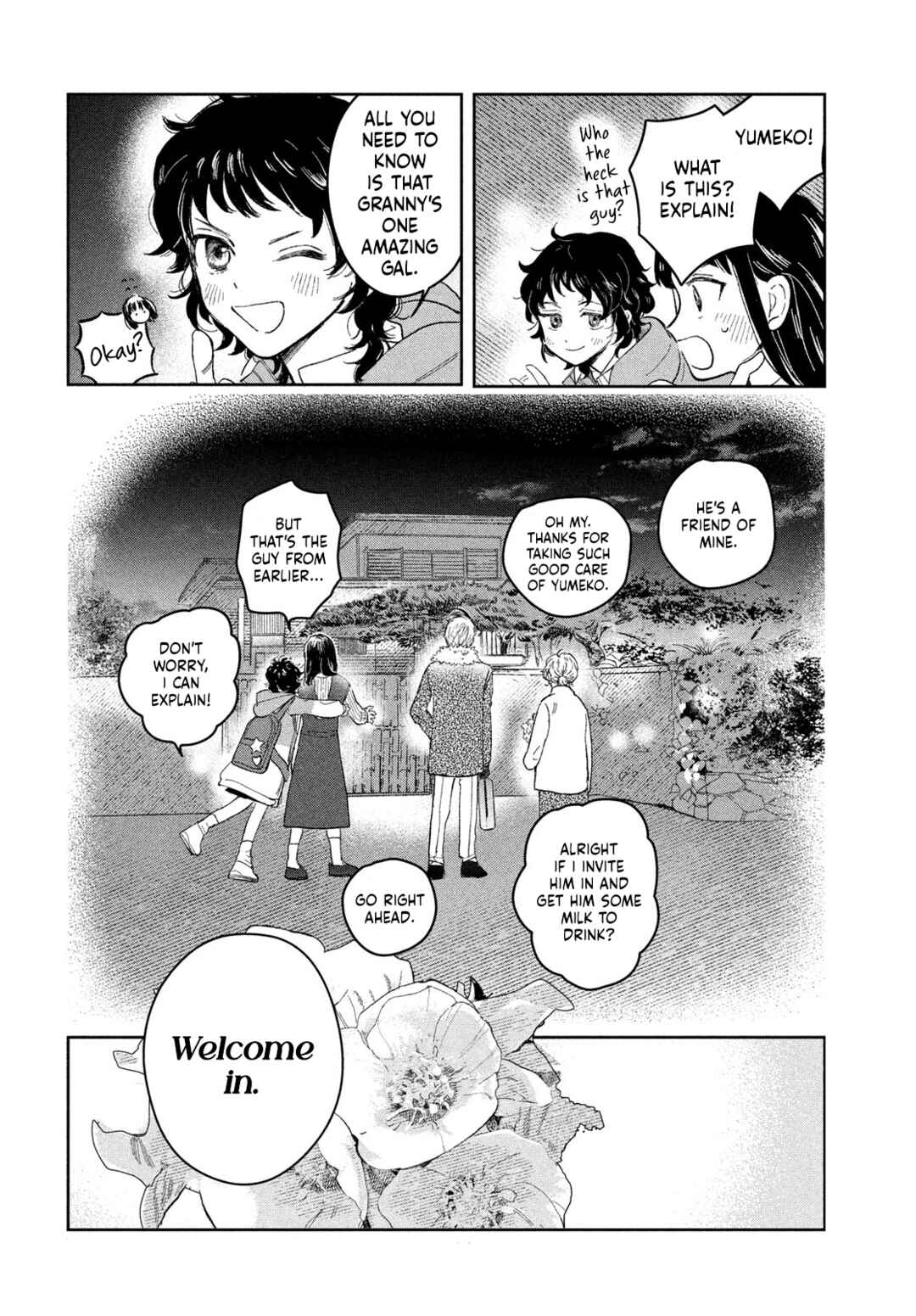 Zach no Koi Chapter 1 - Page 45
