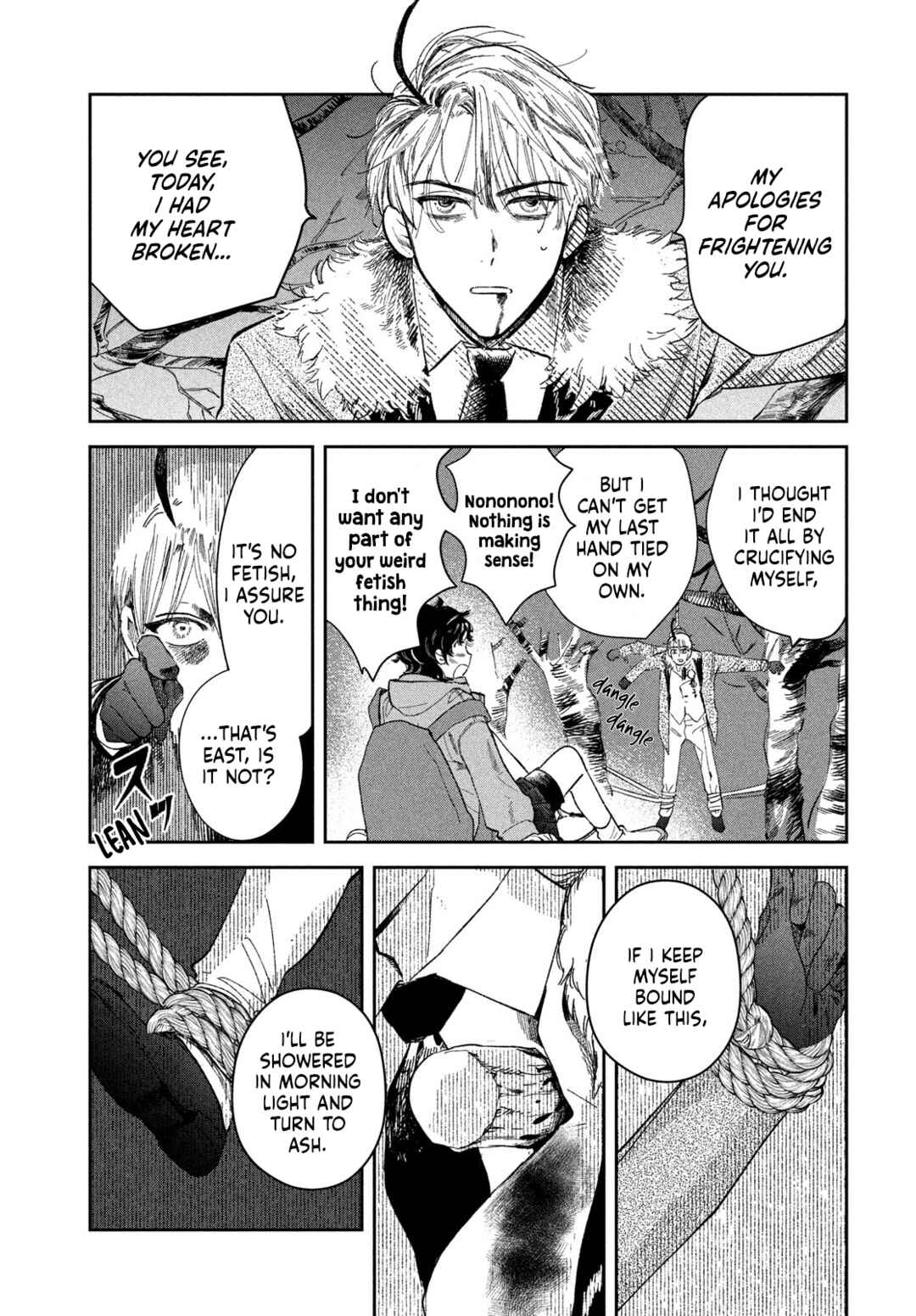 Zach no Koi Chapter 1 - Page 8