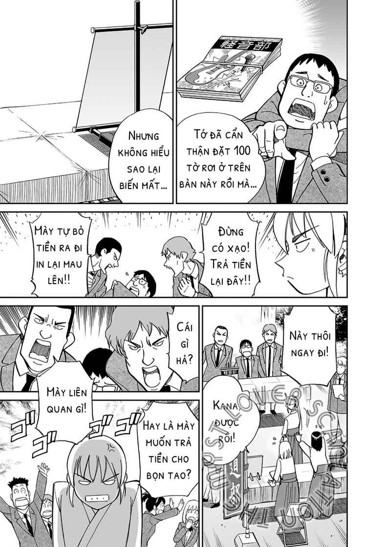 Q.E.D. iff - proven end - Chapter 1 - Page 10
