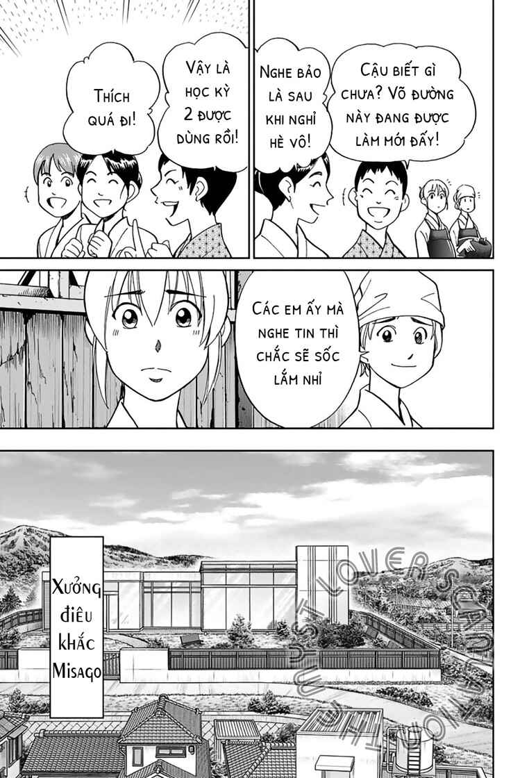 Q.E.D. iff - proven end - Chapter 1 - Page 16
