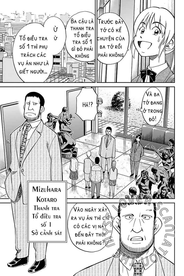 Q.E.D. iff - proven end - Chapter 1 - Page 18