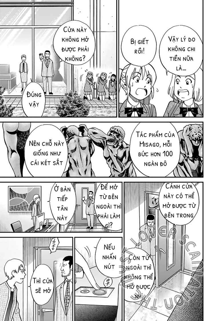 Q.E.D. iff - proven end - Chapter 1 - Page 20