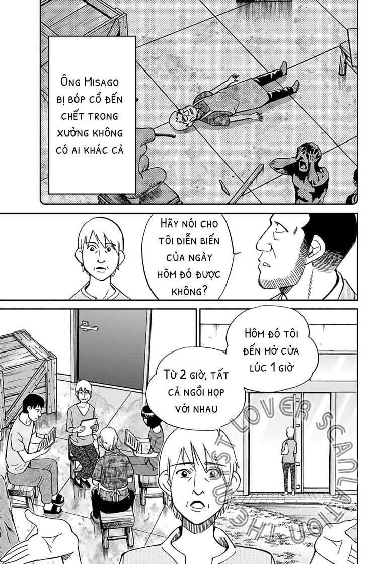 Q.E.D. iff - proven end - Chapter 1 - Page 22