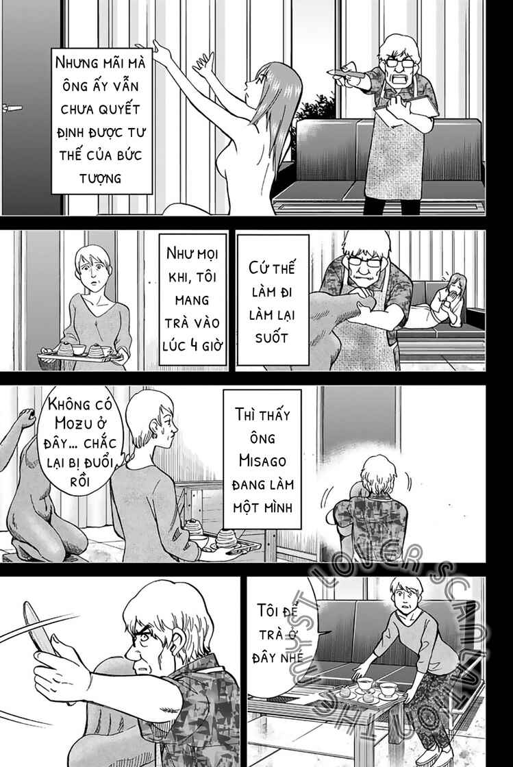 Q.E.D. iff - proven end - Chapter 1 - Page 24
