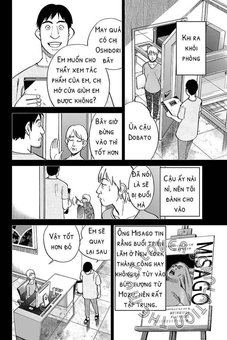 Q.E.D. iff - proven end - Chapter 1 - Page 25