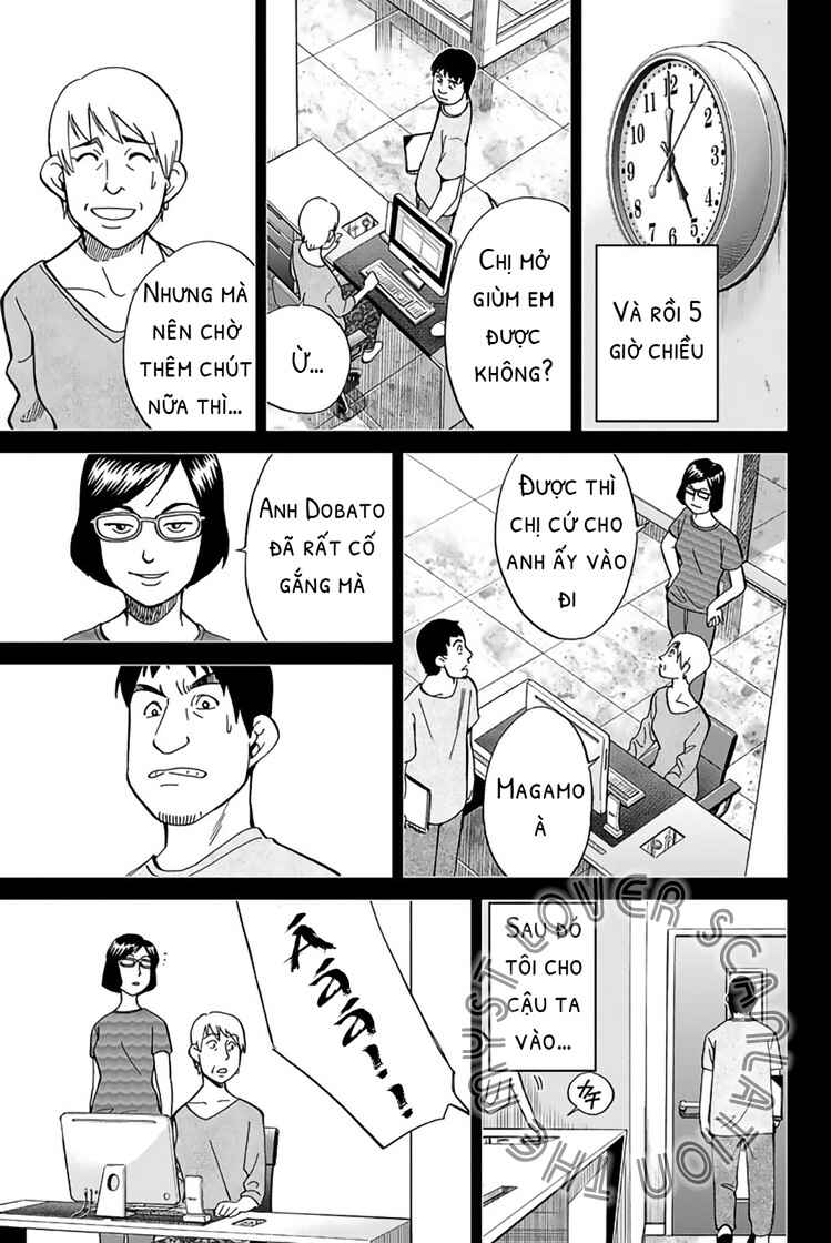 Q.E.D. iff - proven end - Chapter 1 - Page 26