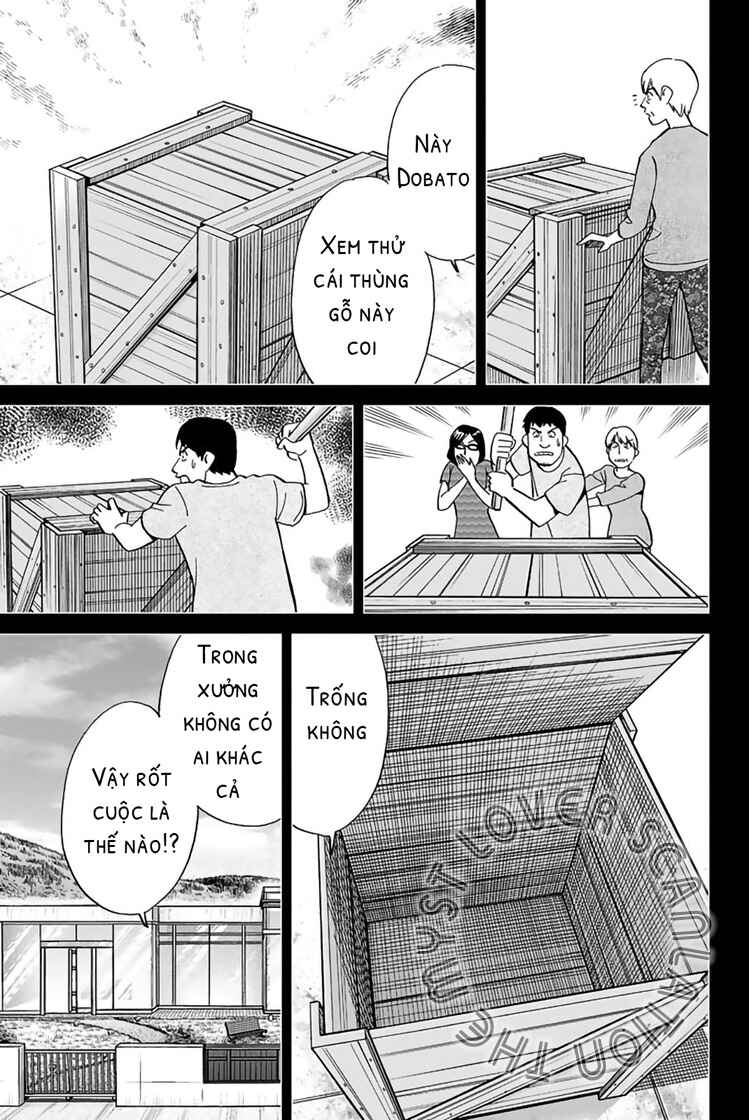 Q.E.D. iff - proven end - Chapter 1 - Page 28
