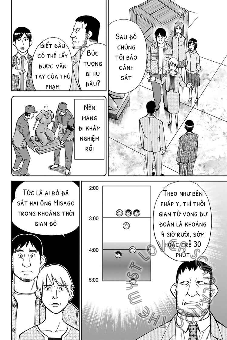 Q.E.D. iff - proven end - Chapter 1 - Page 29