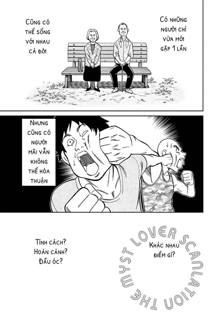 Q.E.D. iff - proven end - Chapter 1 - Page 3