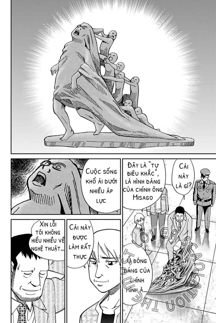 Q.E.D. iff - proven end - Chapter 1 - Page 31