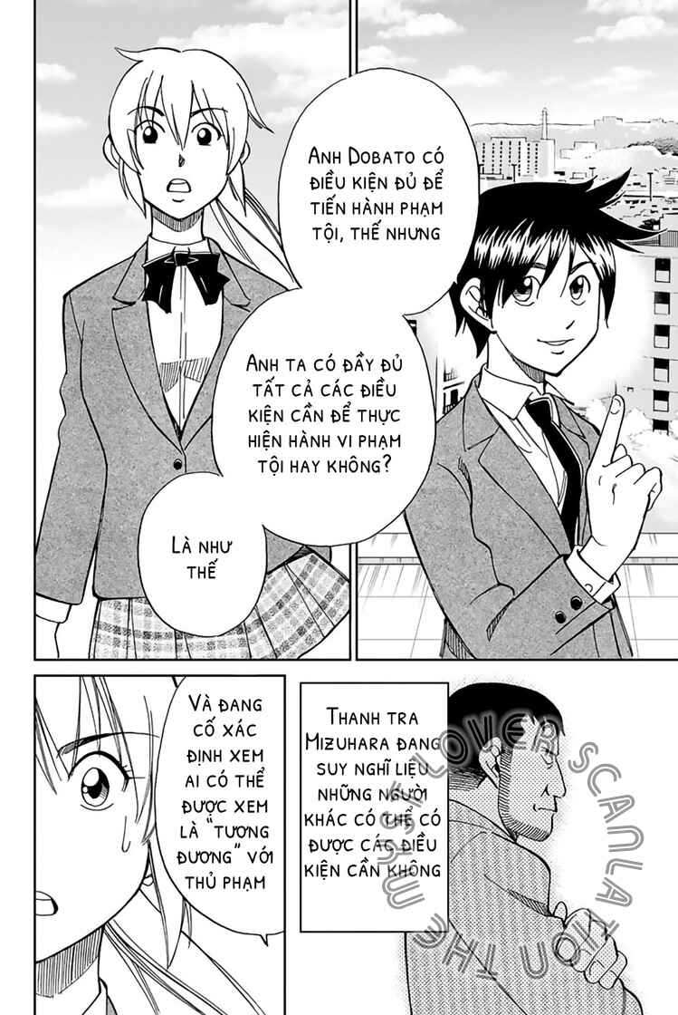 Q.E.D. iff - proven end - Chapter 1 - Page 37