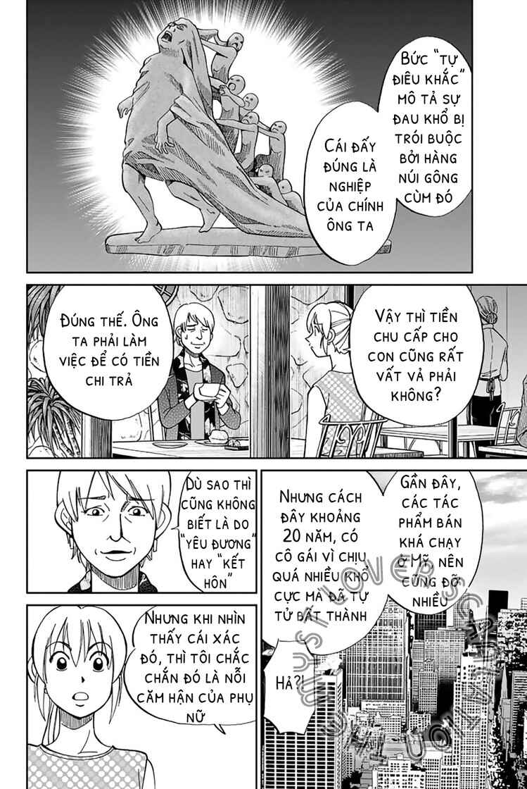 Q.E.D. iff - proven end - Chapter 1 - Page 41