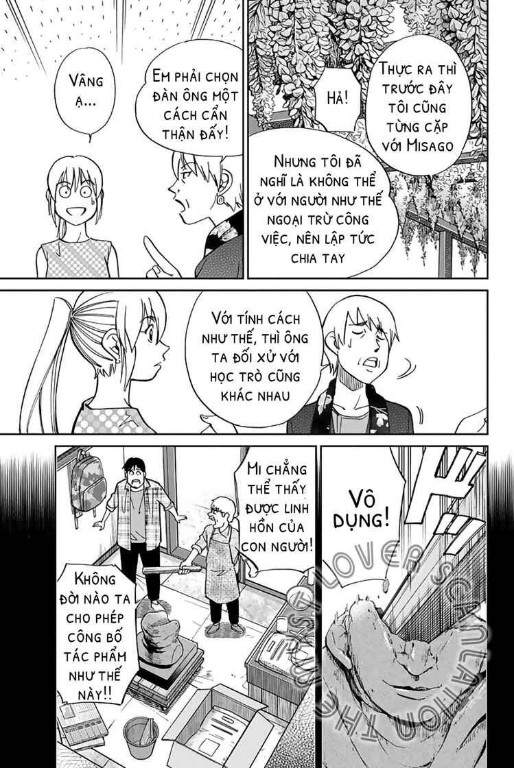 Q.E.D. iff - proven end - Chapter 1 - Page 42