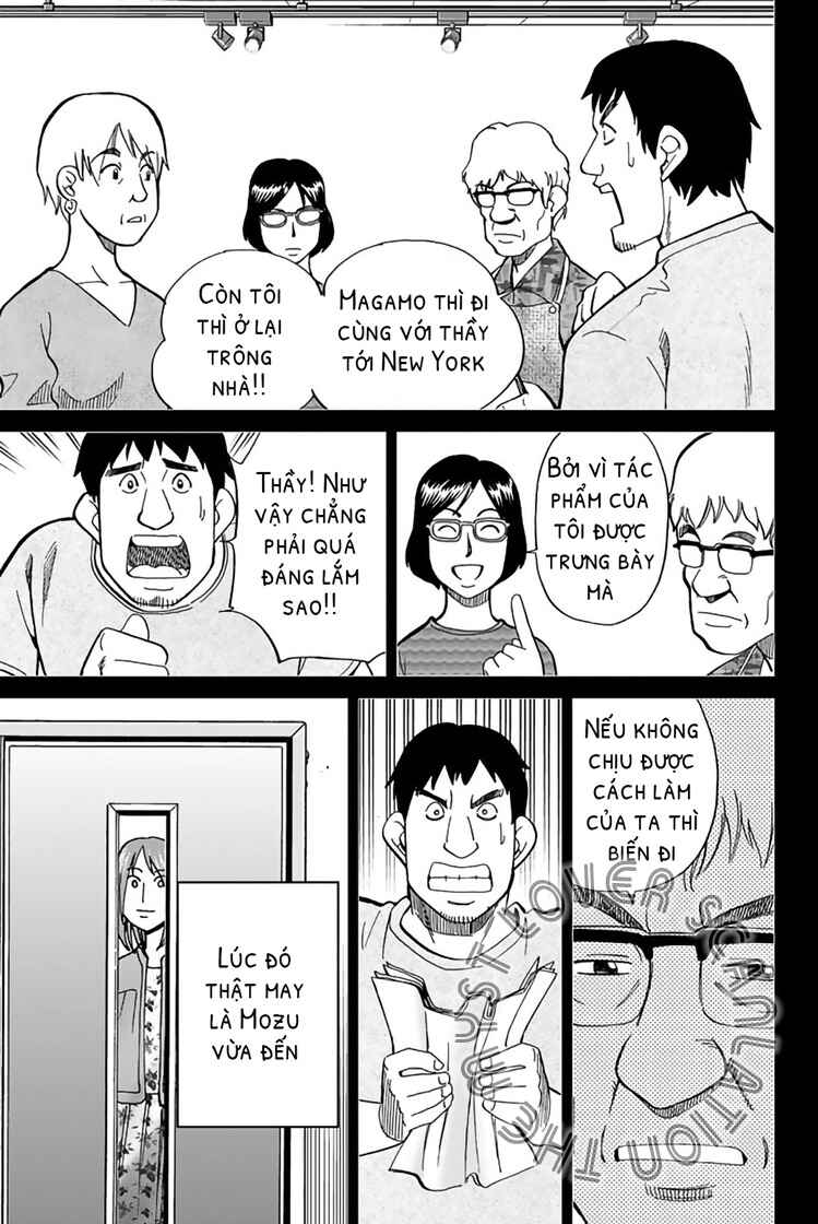 Q.E.D. iff - proven end - Chapter 1 - Page 44