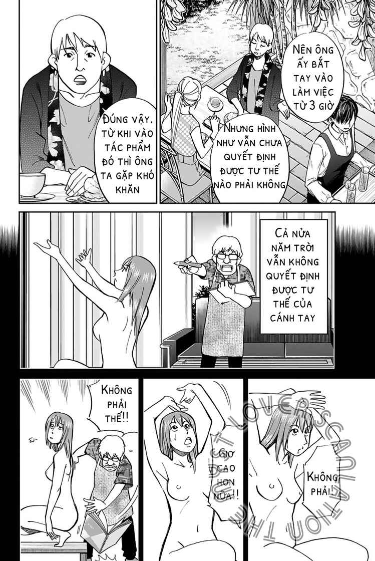Q.E.D. iff - proven end - Chapter 1 - Page 45