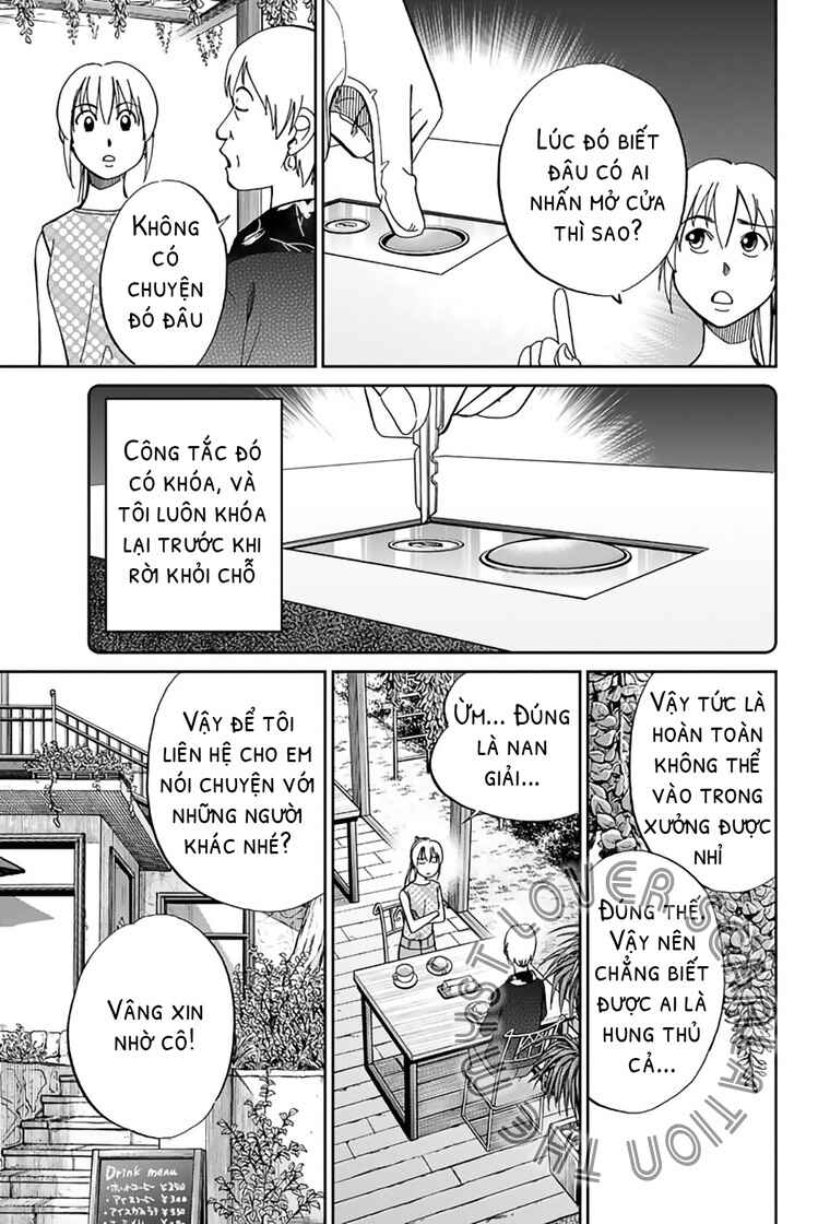 Q.E.D. iff - proven end - Chapter 1 - Page 48