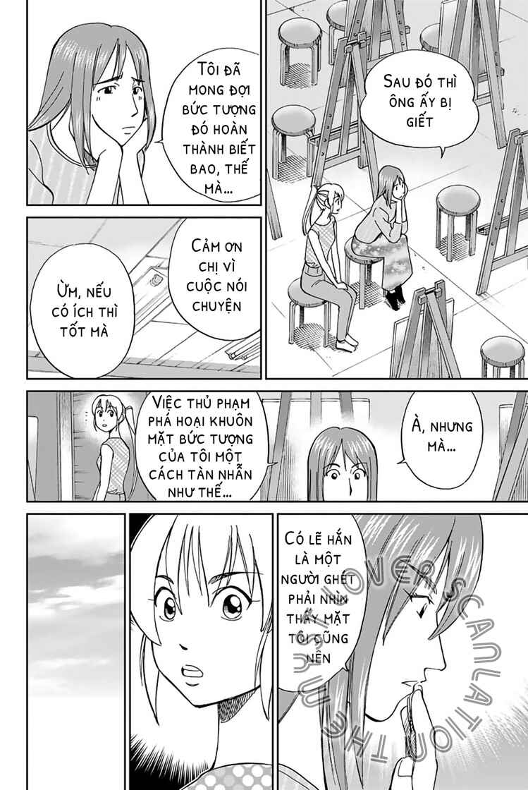 Q.E.D. iff - proven end - Chapter 1 - Page 53