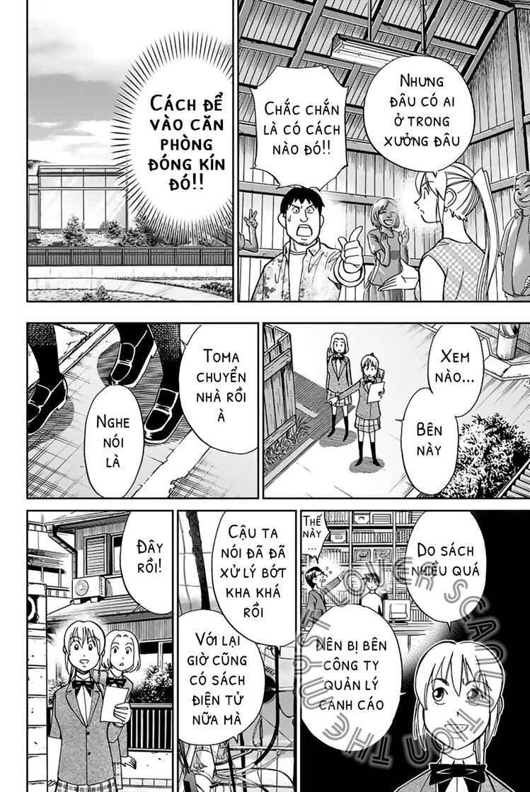 Q.E.D. iff - proven end - Chapter 1 - Page 61