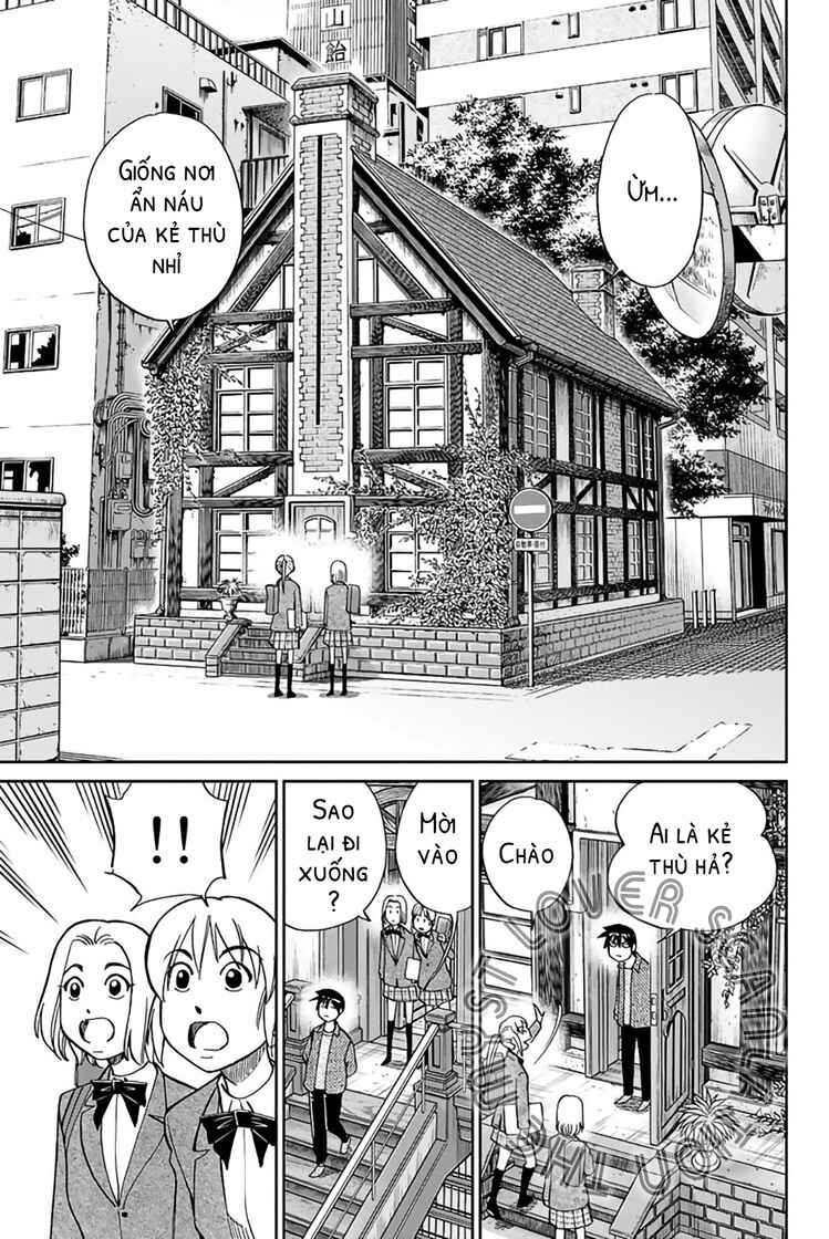 Q.E.D. iff - proven end - Chapter 1 - Page 62