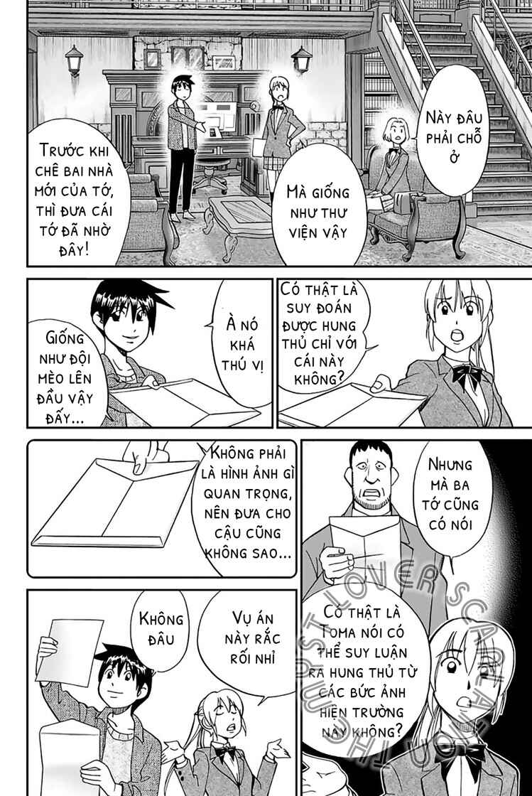 Q.E.D. iff - proven end - Chapter 1 - Page 64