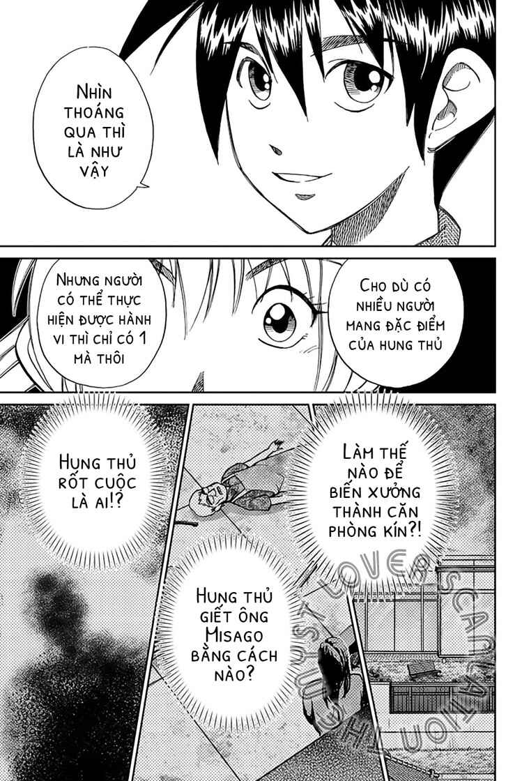 Q.E.D. iff - proven end - Chapter 1 - Page 65
