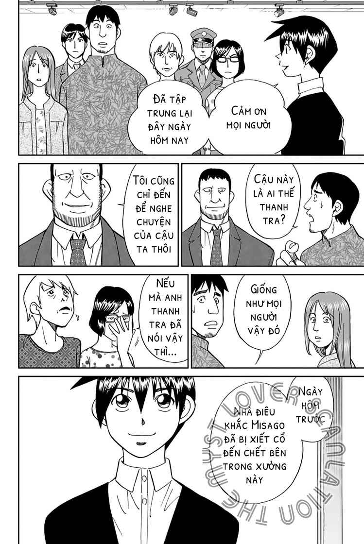 Q.E.D. iff - proven end - Chapter 1 - Page 68