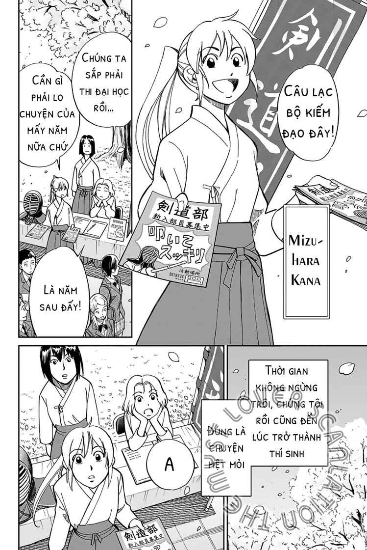 Q.E.D. iff - proven end - Chapter 1 - Page 7