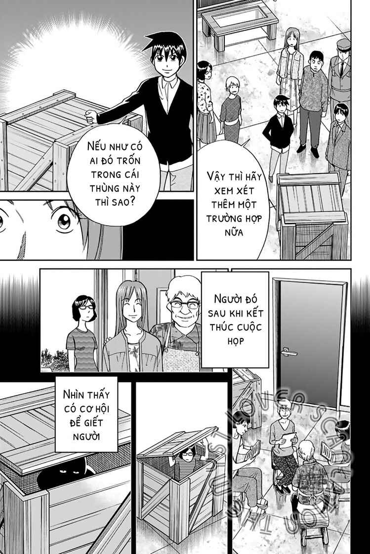 Q.E.D. iff - proven end - Chapter 1 - Page 75