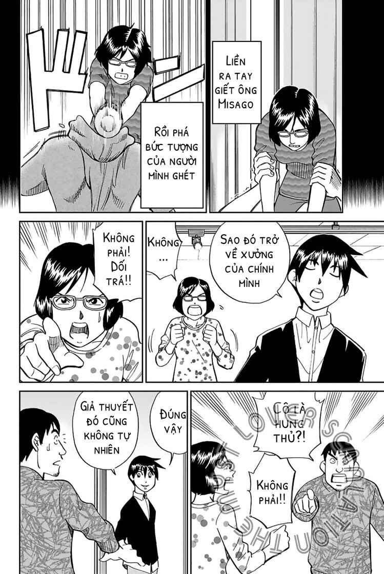 Q.E.D. iff - proven end - Chapter 1 - Page 76