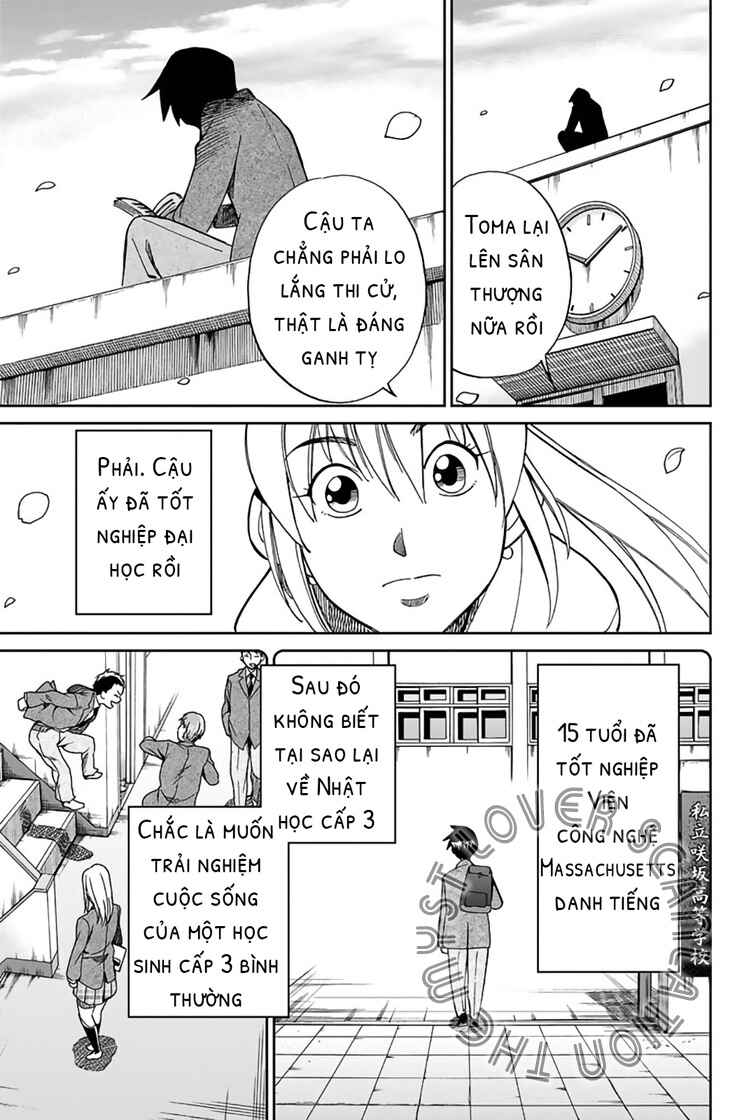Q.E.D. iff - proven end - Chapter 1 - Page 8