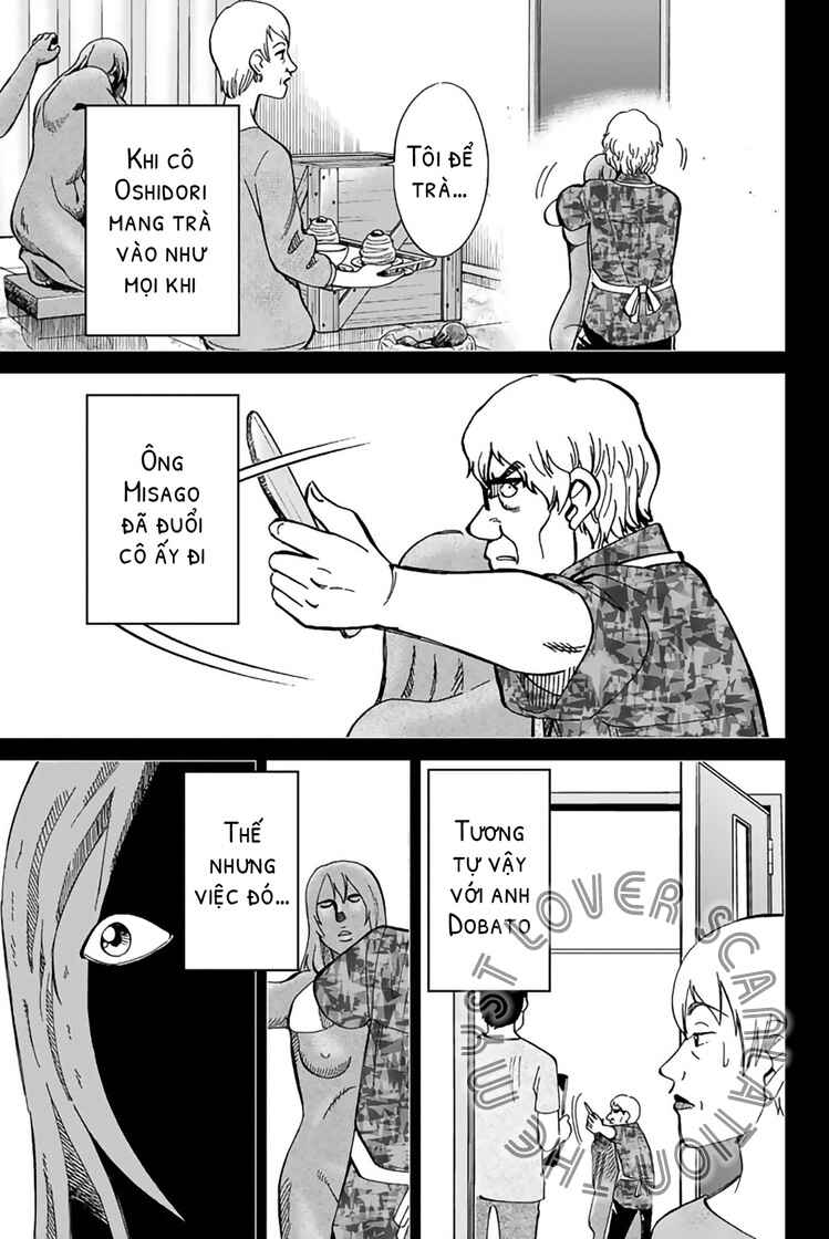 Q.E.D. iff - proven end - Chapter 1 - Page 81