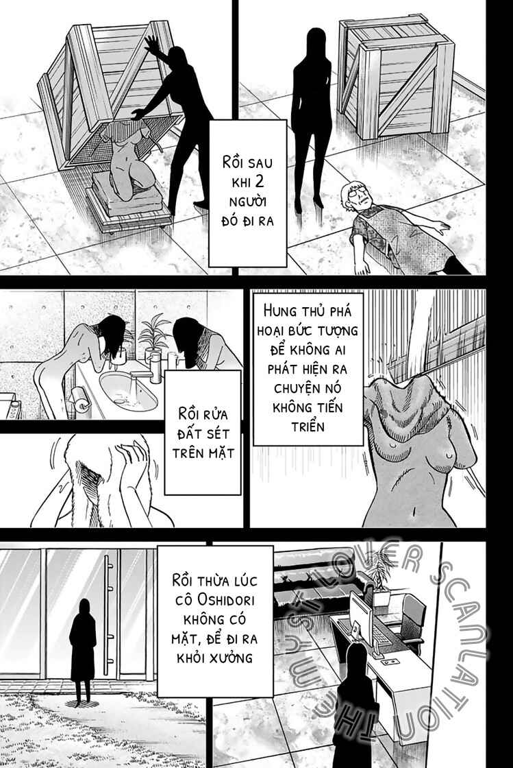 Q.E.D. iff - proven end - Chapter 1 - Page 83