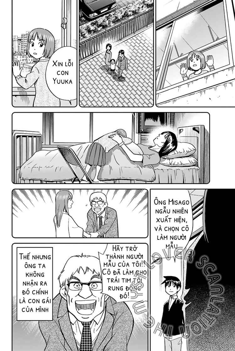 Q.E.D. iff - proven end - Chapter 1 - Page 88