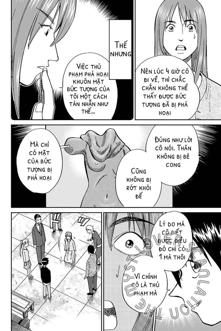 Q.E.D. iff - proven end - Chapter 1 - Page 92