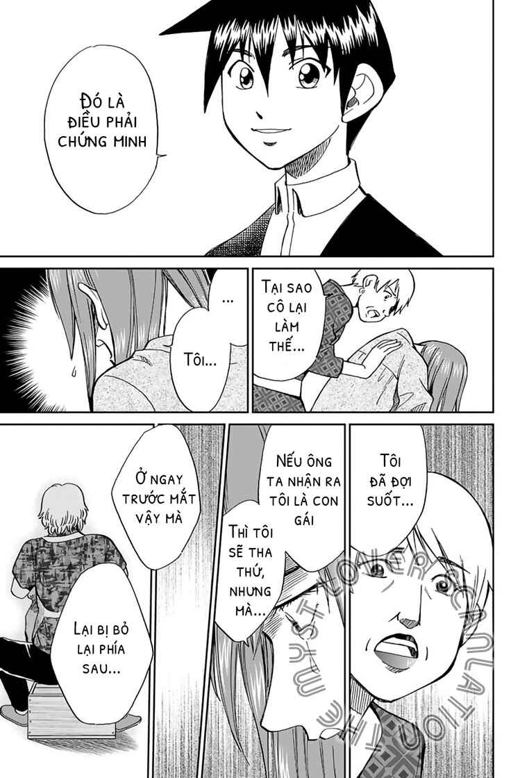 Q.E.D. iff - proven end - Chapter 1 - Page 93