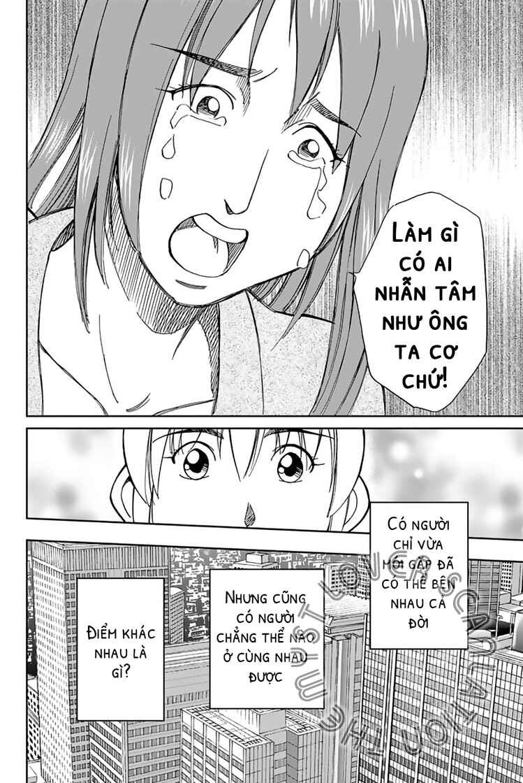 Q.E.D. iff - proven end - Chapter 1 - Page 94