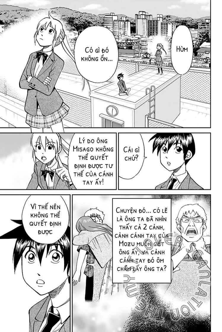 Q.E.D. iff - proven end - Chapter 1 - Page 95