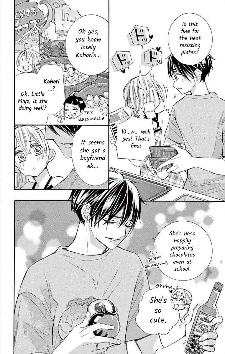 I've Never, Ever Learned This Chapter 56 - Page 14